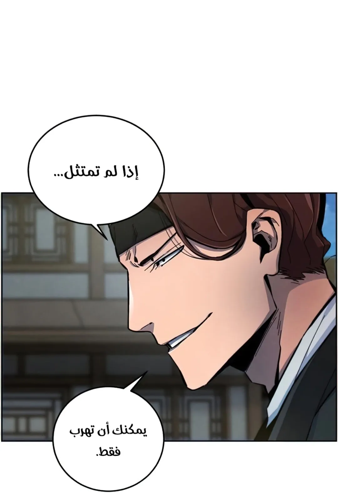 الصفحة 4 من 117