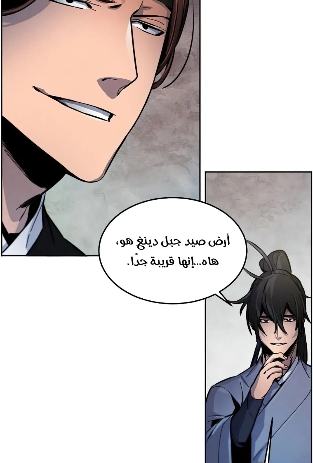 الصفحة 14 من 117