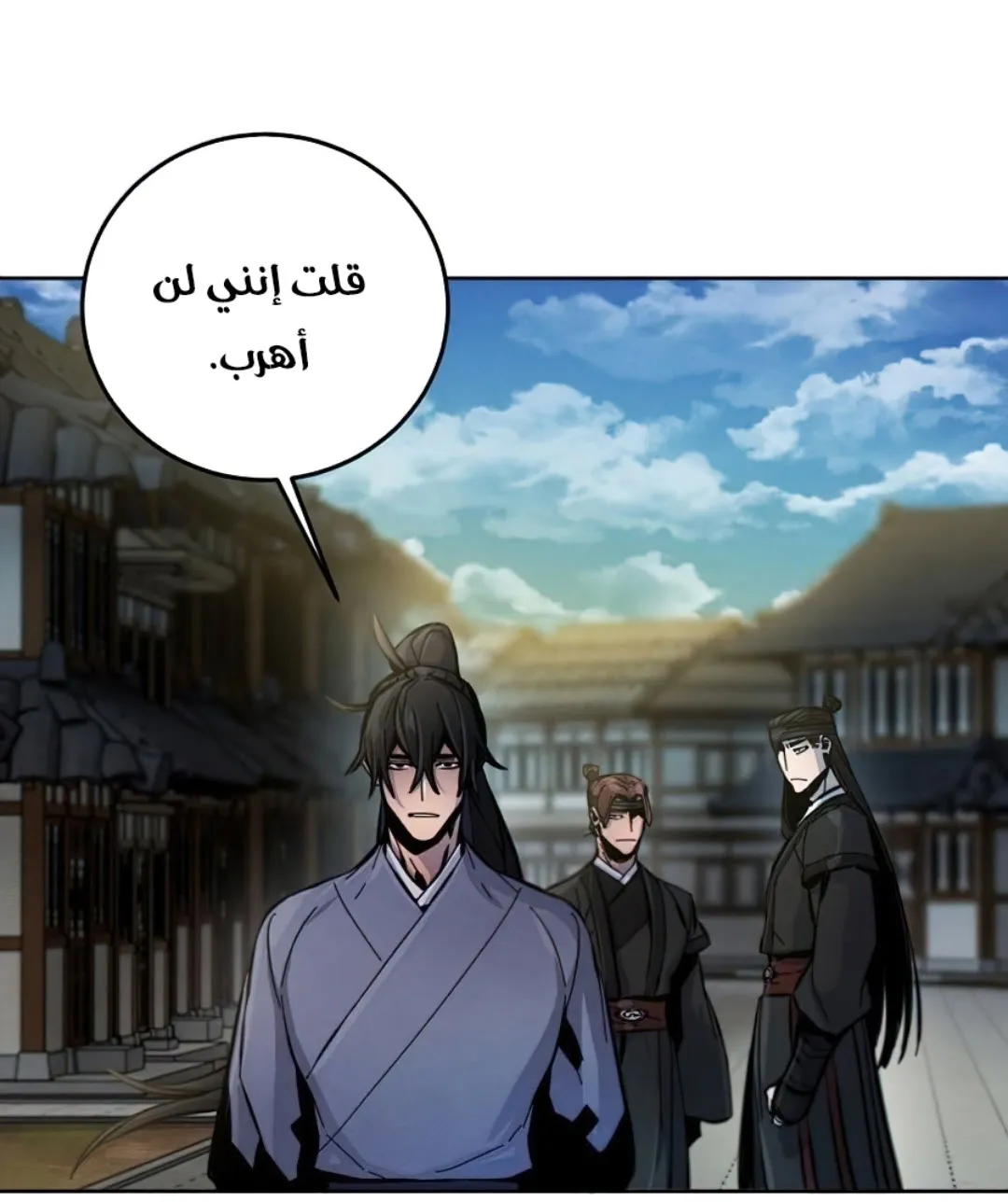 الصفحة 18 من 117