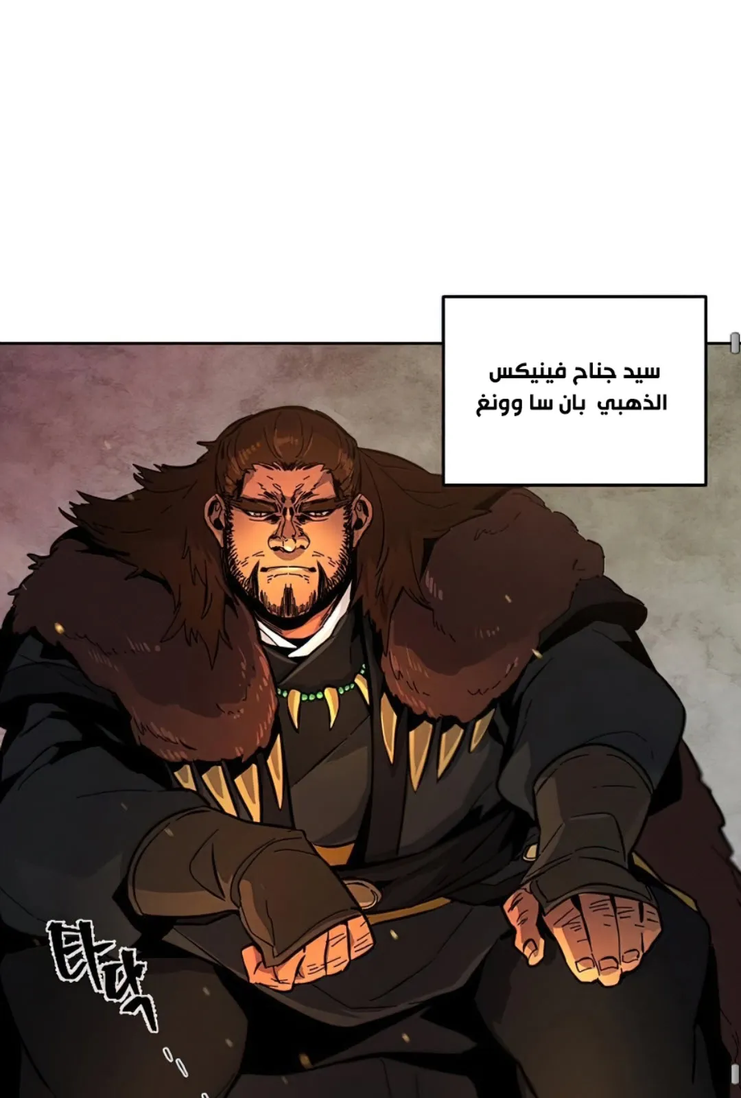 الصفحة 66 من 117