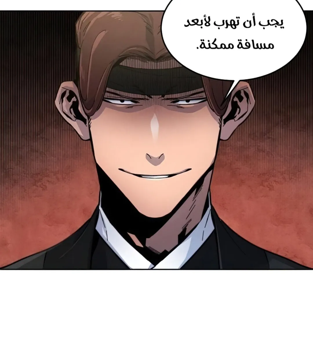 الصفحة 17 من 117