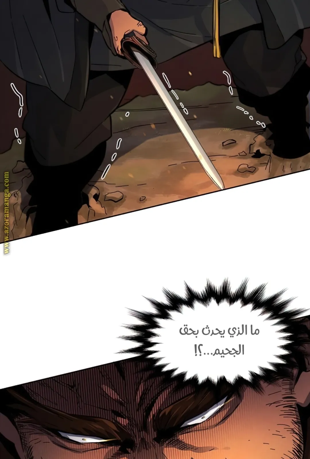 الصفحة 107 من 117