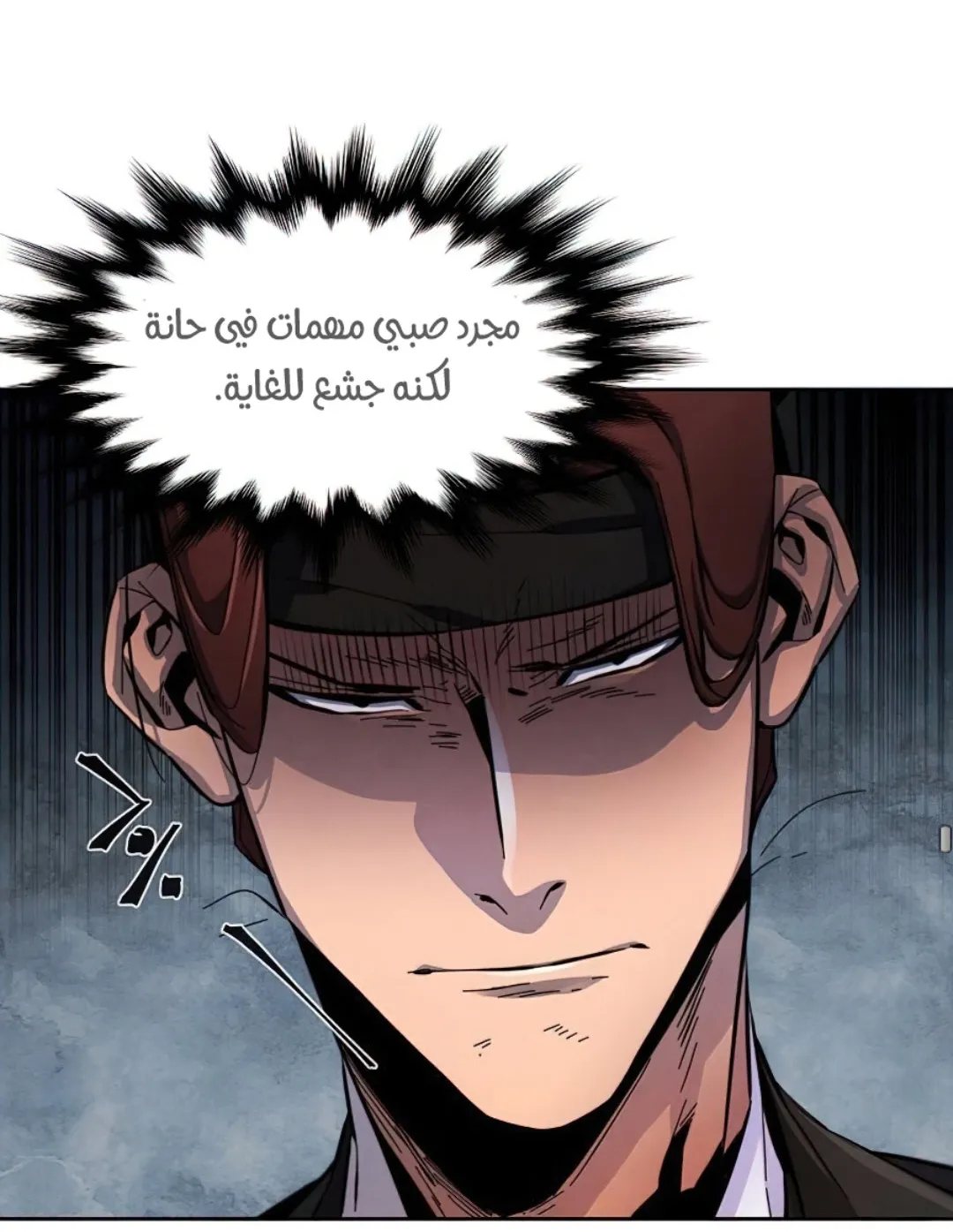 الصفحة 56 من 117