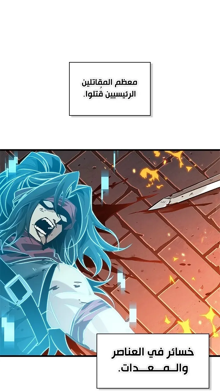 الصفحة 66 من 74