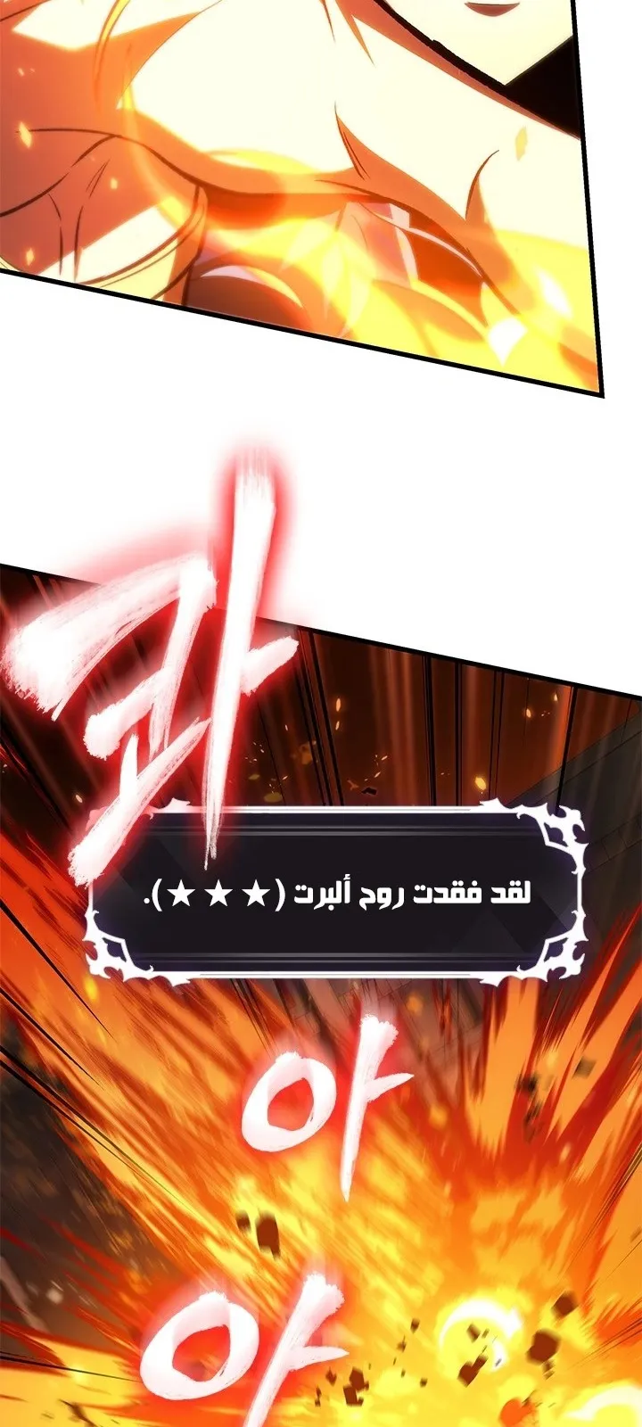 الصفحة 15 من 74