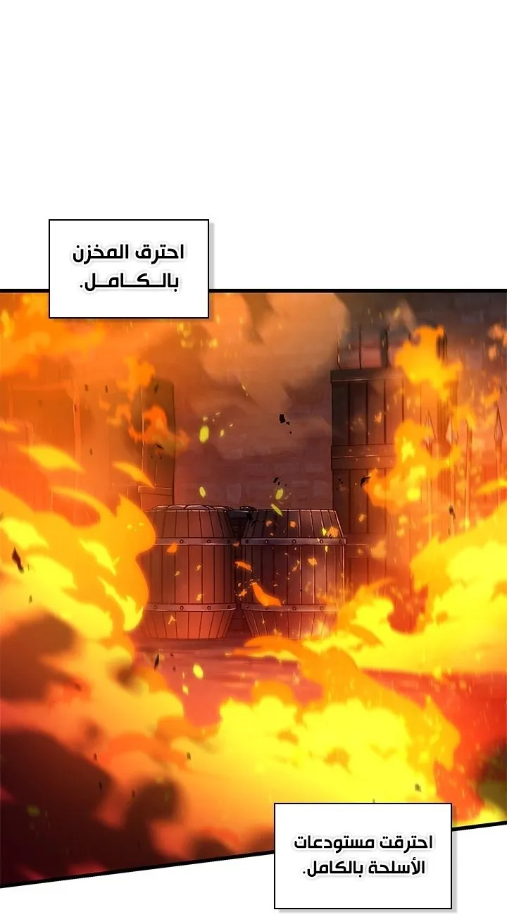 الصفحة 67 من 74