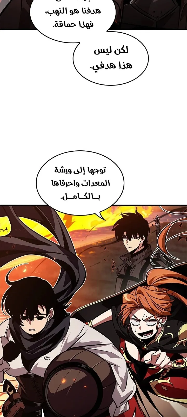 الصفحة 41 من 74