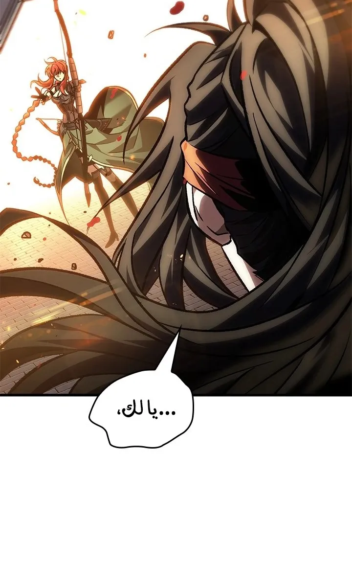 الصفحة 58 من 74