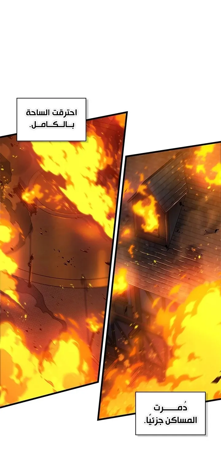 الصفحة 68 من 74