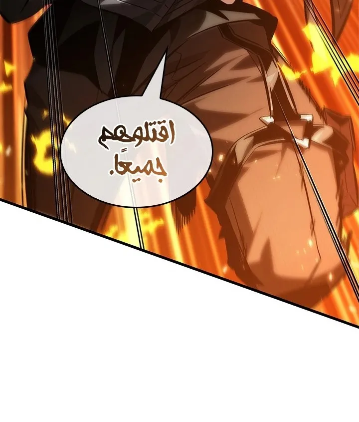 الصفحة 18 من 74