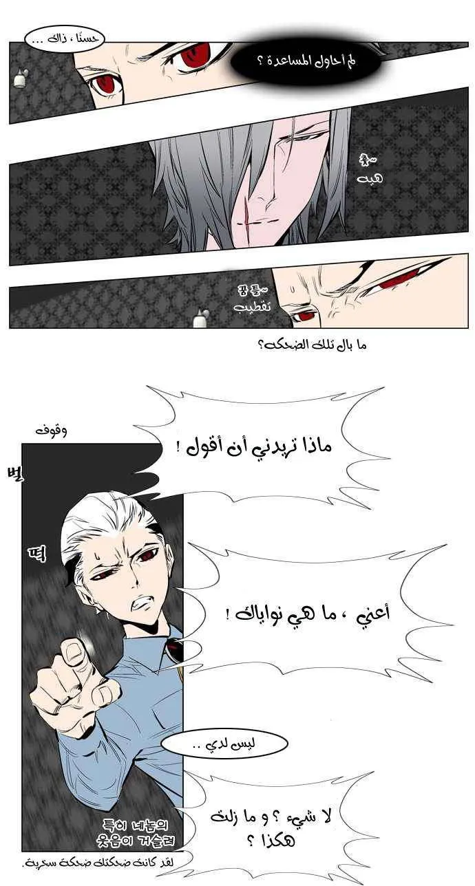 الصفحة 4 من 22