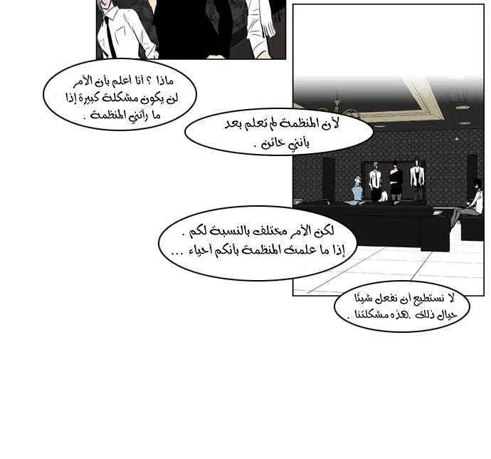 الصفحة 6 من 22