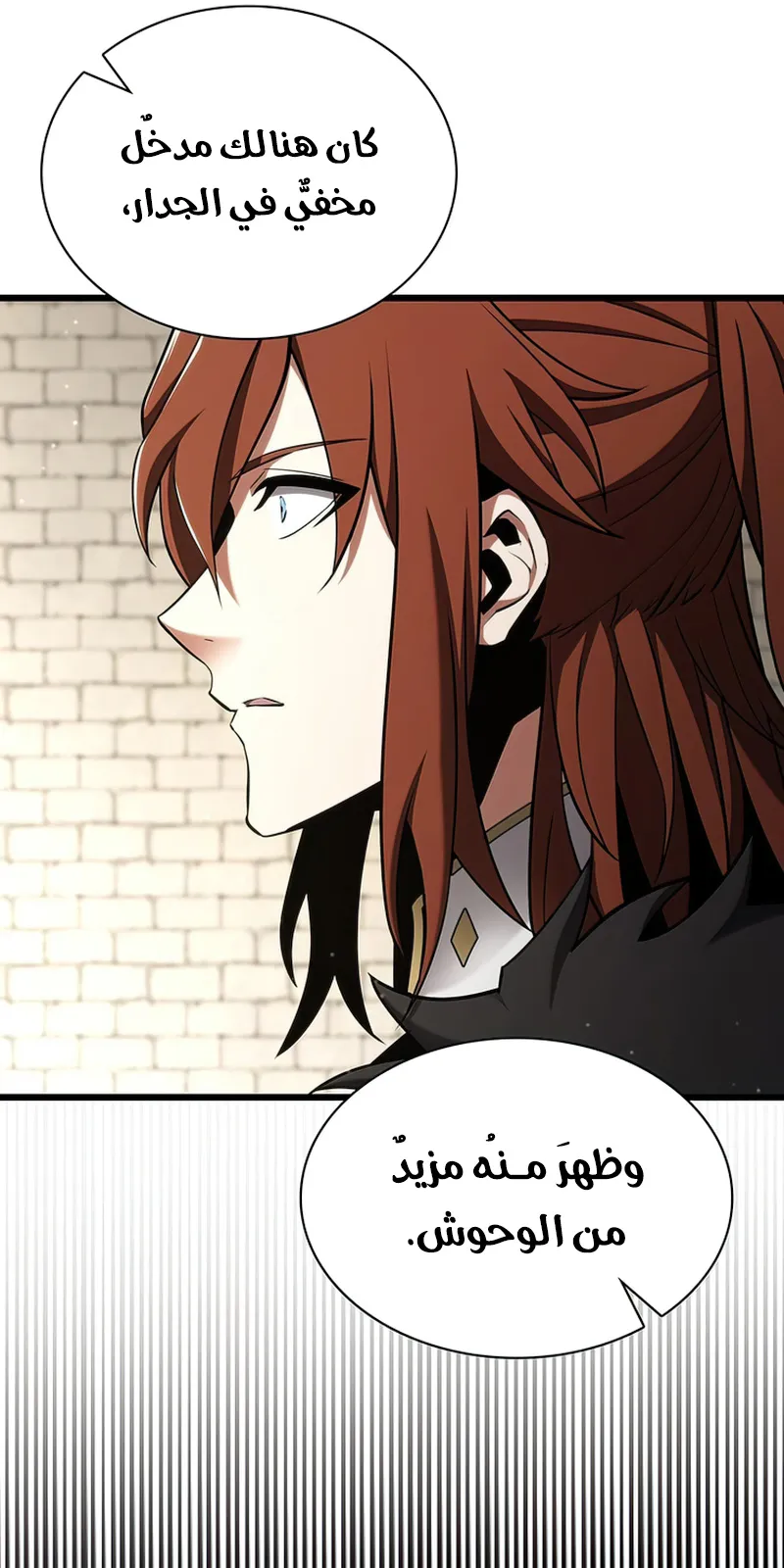 الصفحة 28 من 142