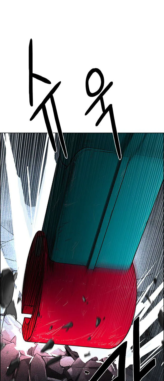 الصفحة 16 من 73