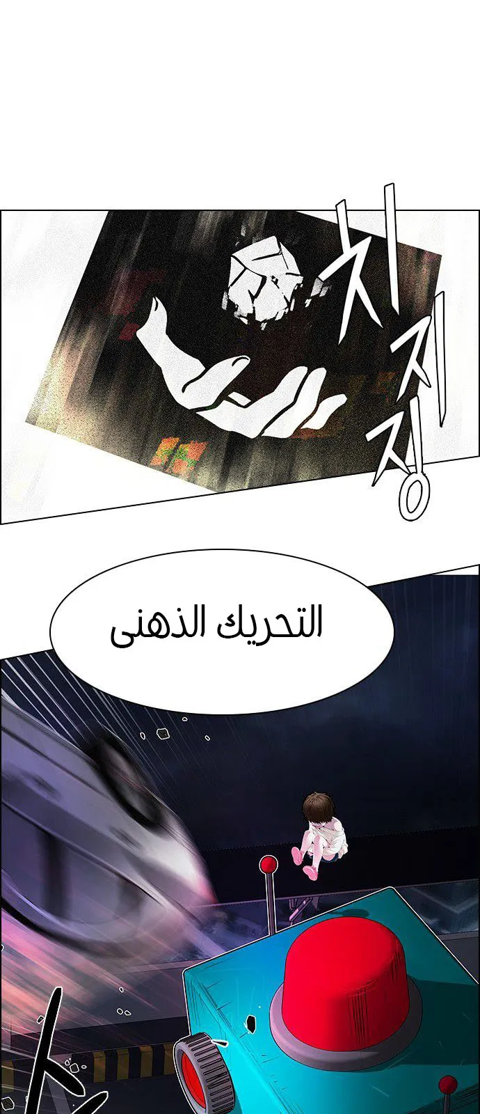 الصفحة 24 من 73