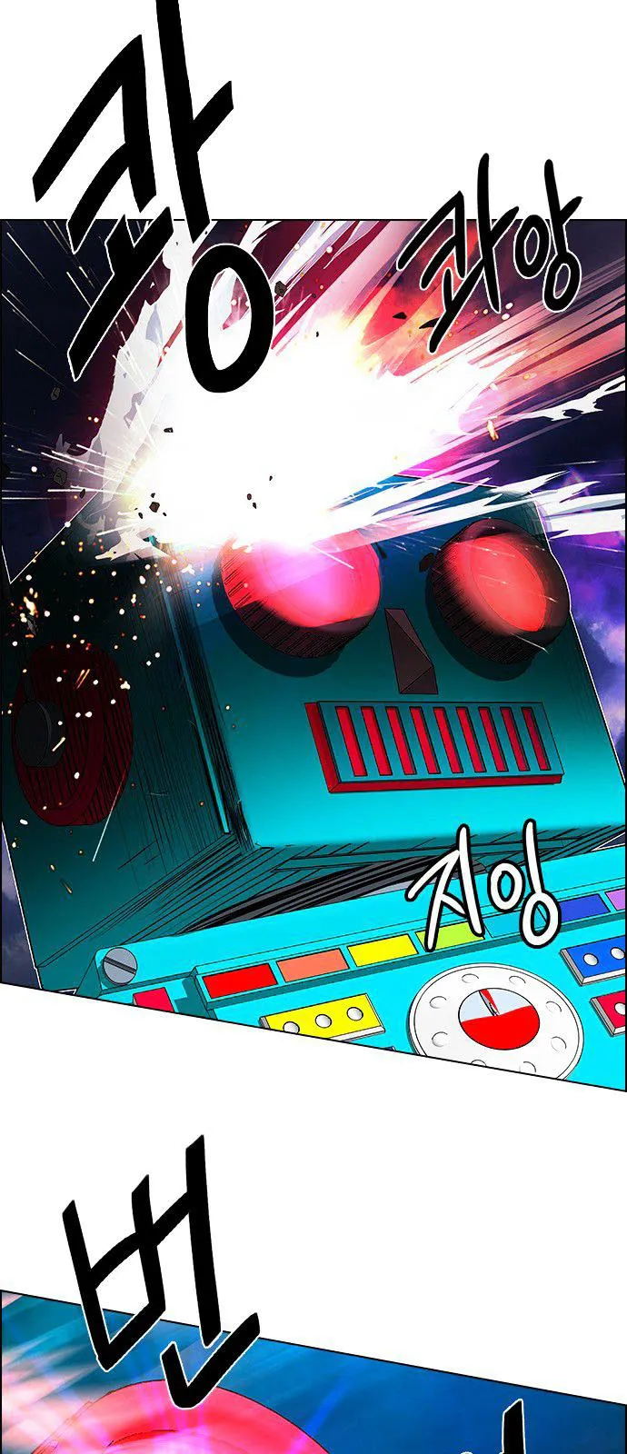 الصفحة 29 من 73