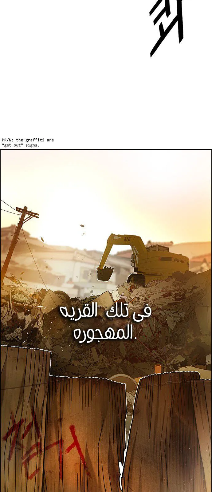 الصفحة 2 من 73