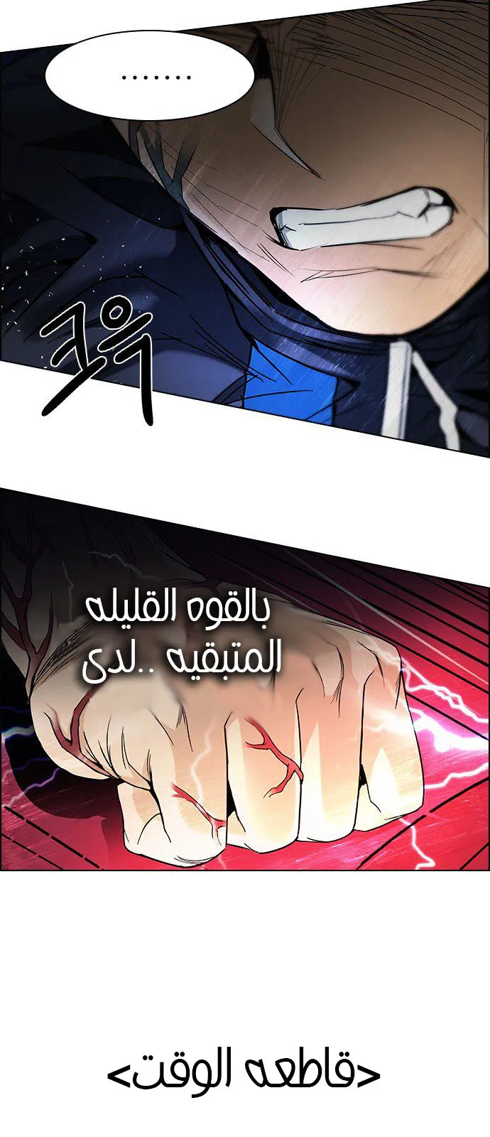الصفحة 68 من 73