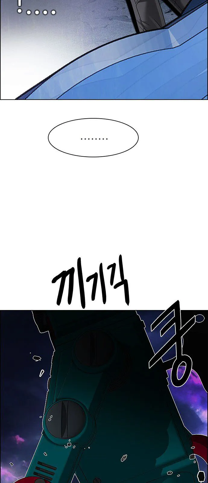 الصفحة 52 من 73