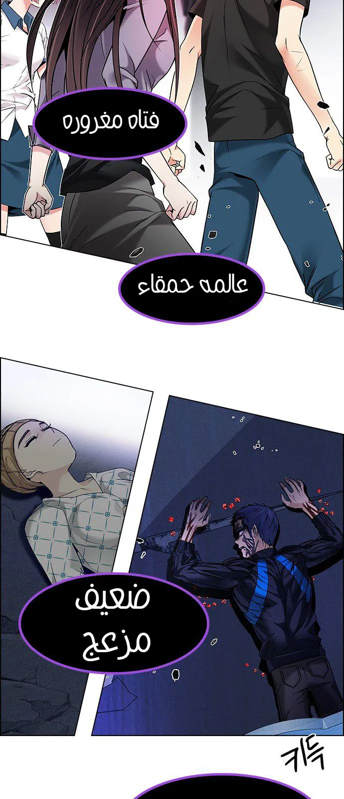 الصفحة 47 من 73