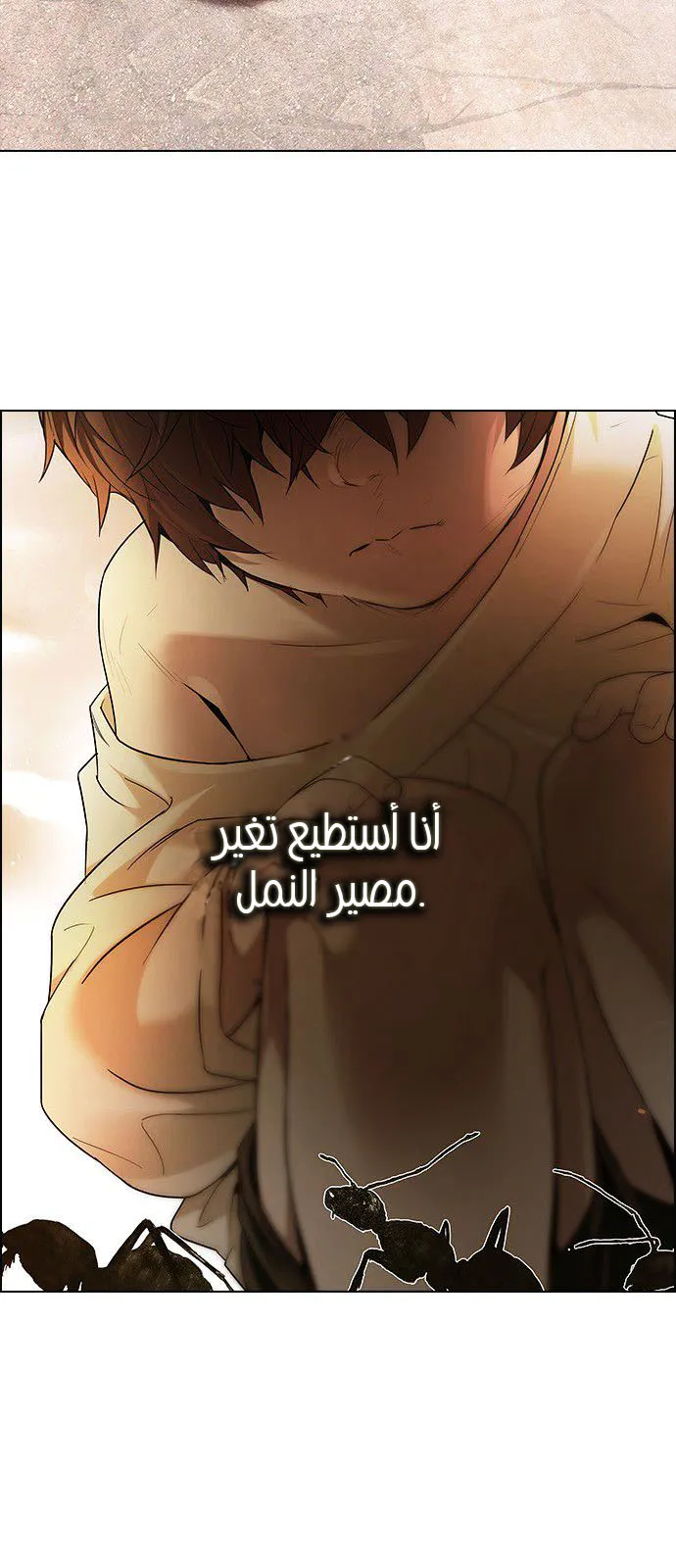 الصفحة 9 من 73