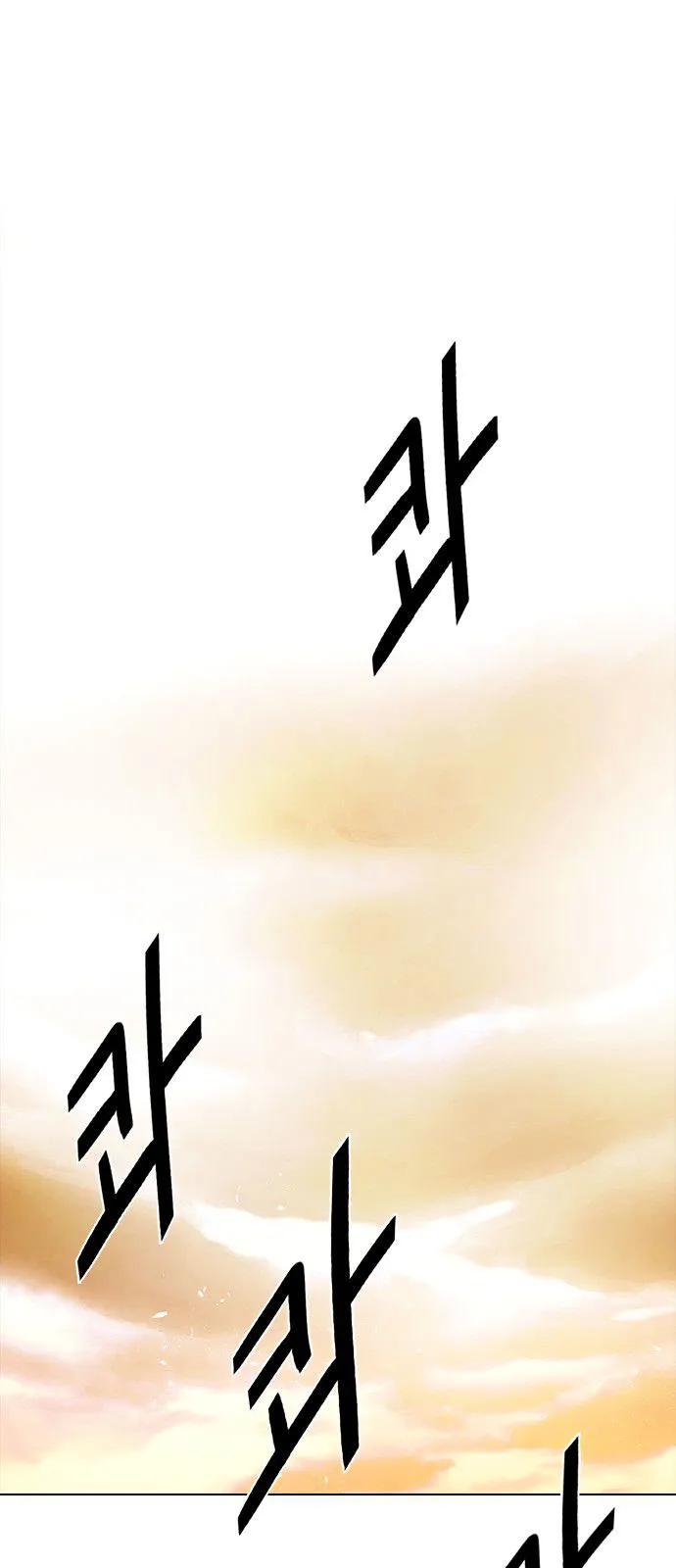 الصفحة 1 من 73