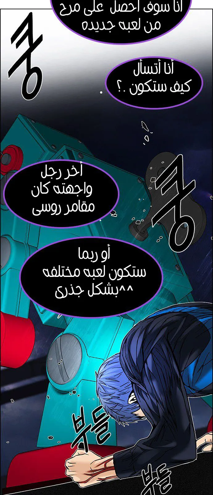 الصفحة 49 من 73