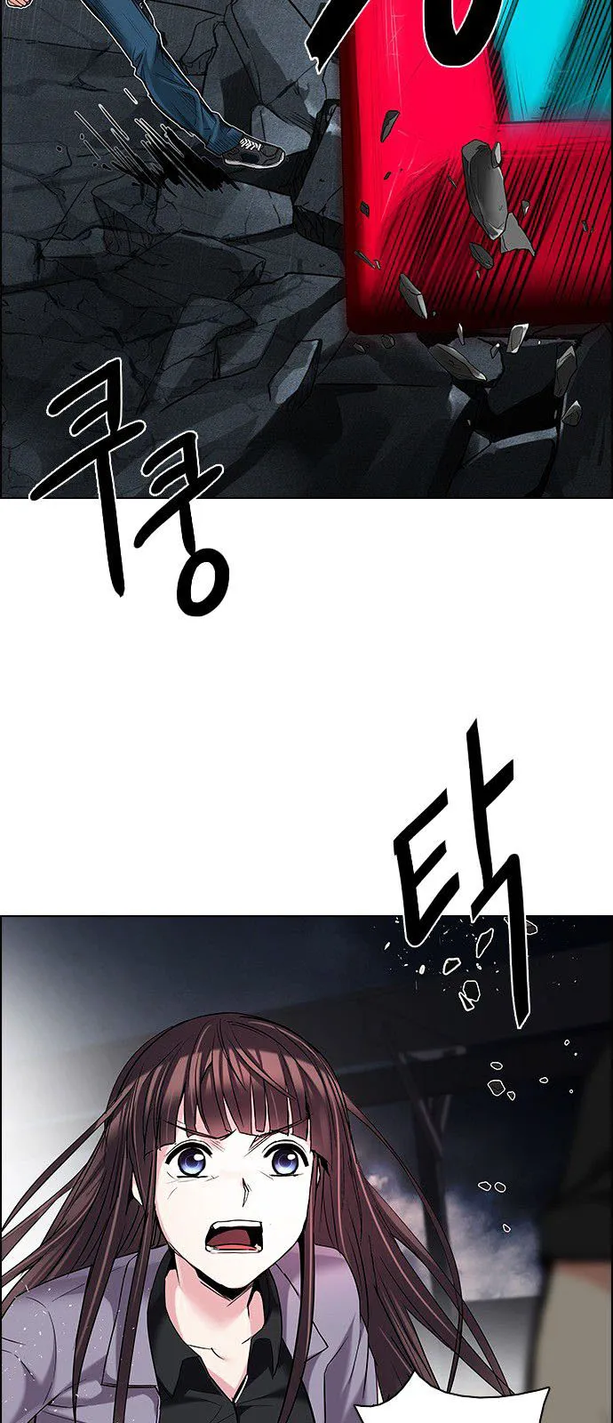الصفحة 41 من 73