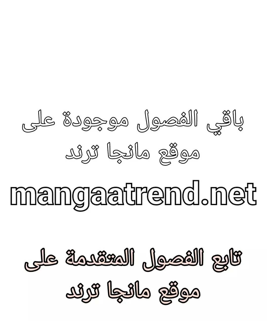 الصفحة 1 من 33