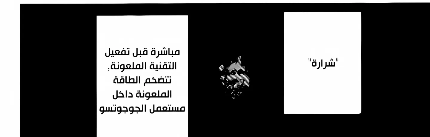الصفحة 10 من 33