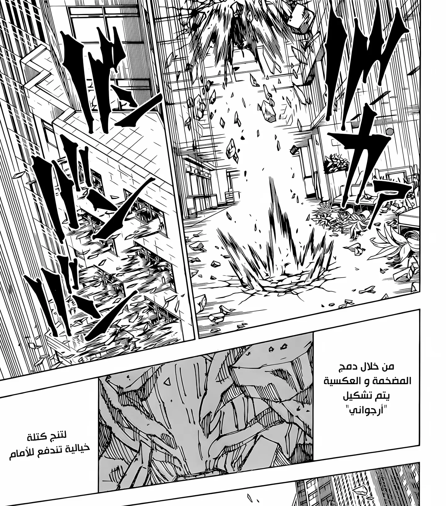 الصفحة 15 من 33