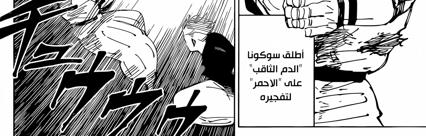 الصفحة 22 من 33