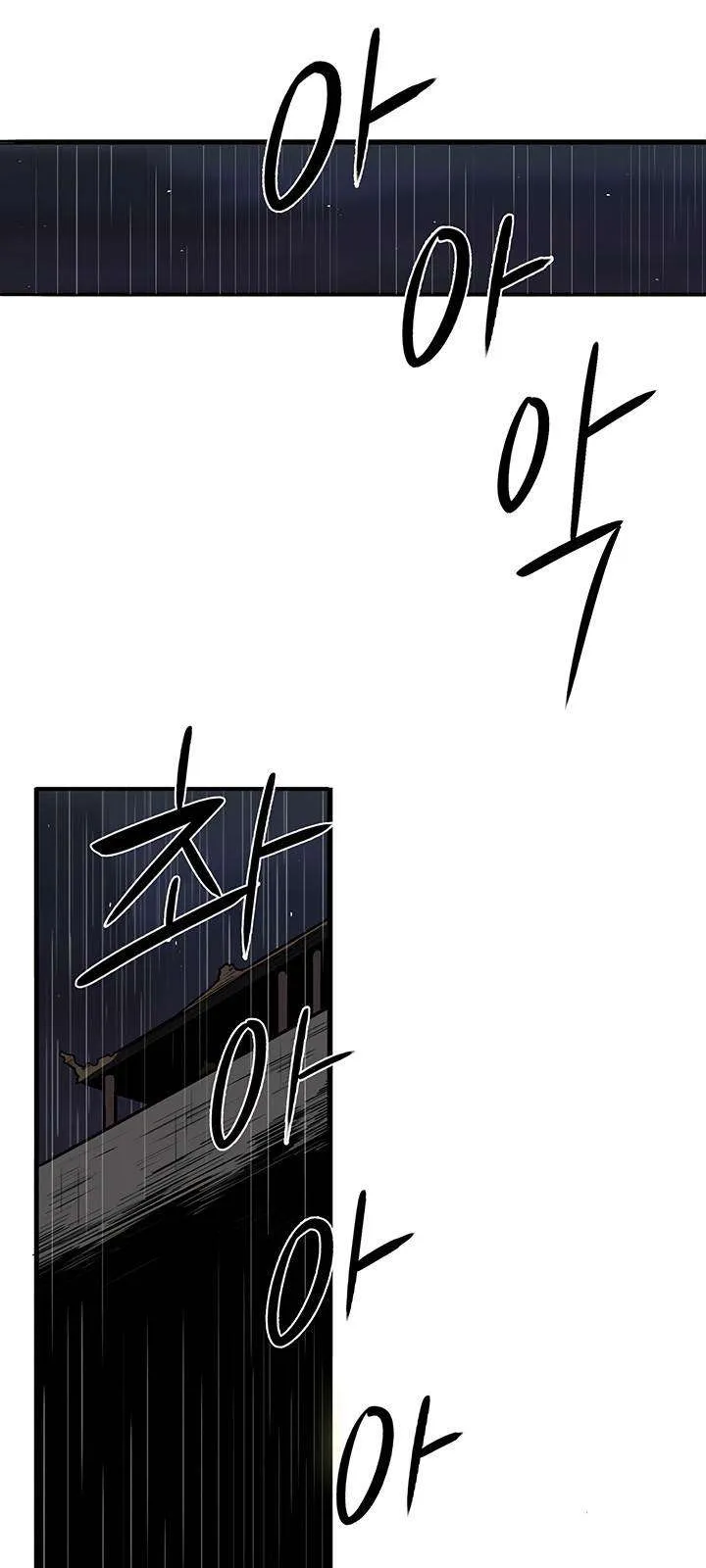 الصفحة 46 من 66