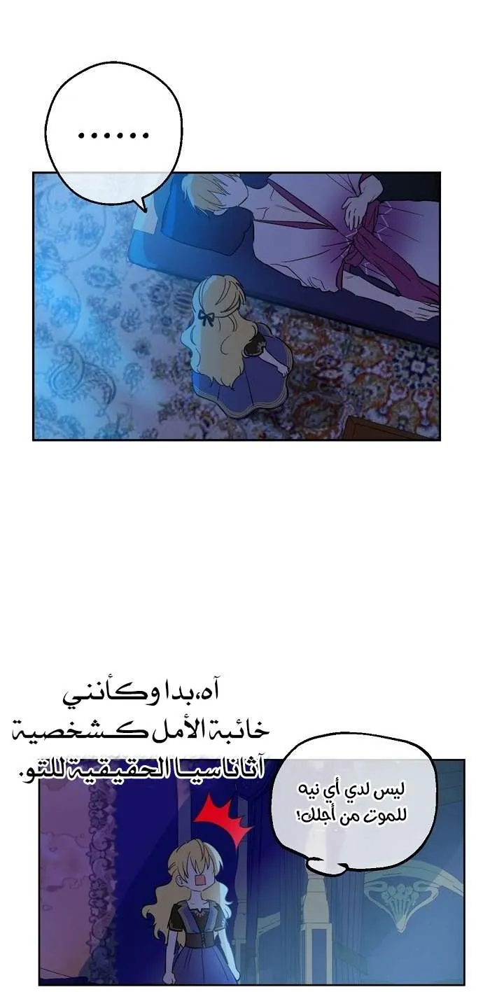 الصفحة 9 من 58