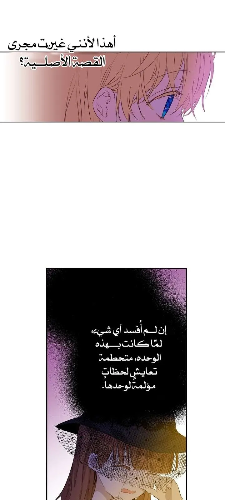 الصفحة 52 من 58