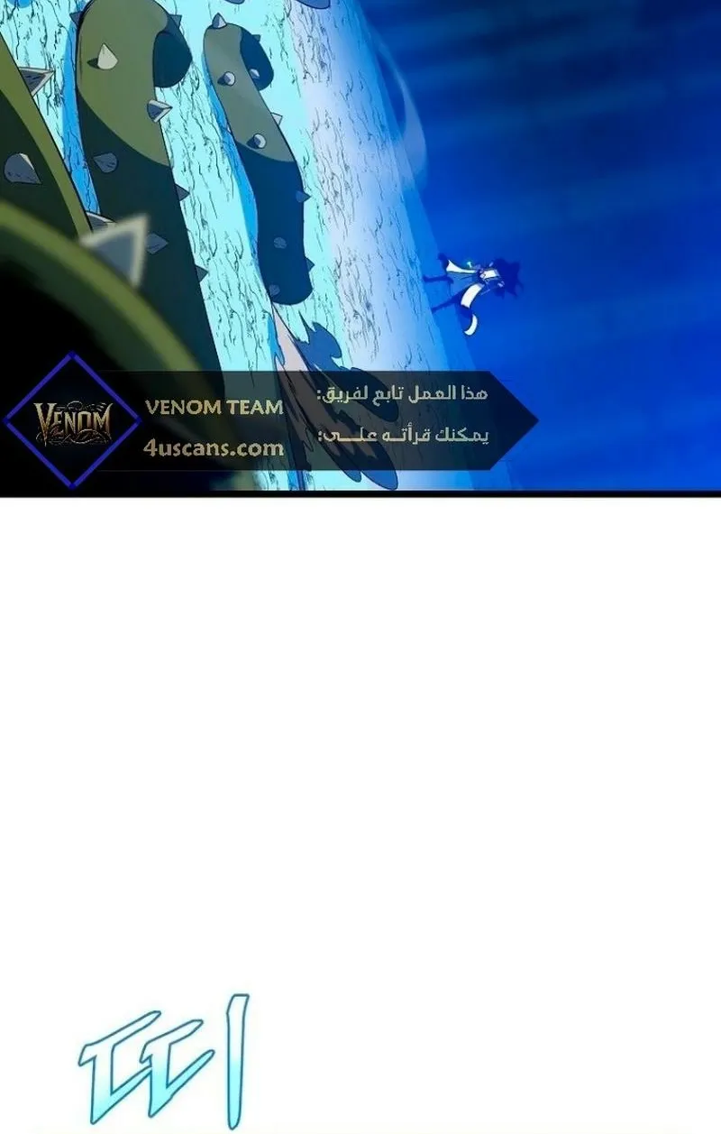 الصفحة 50 من 111