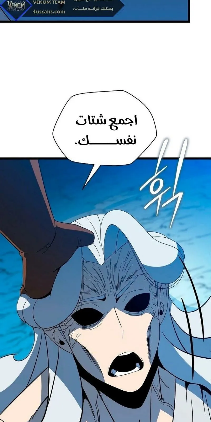 الصفحة 65 من 111