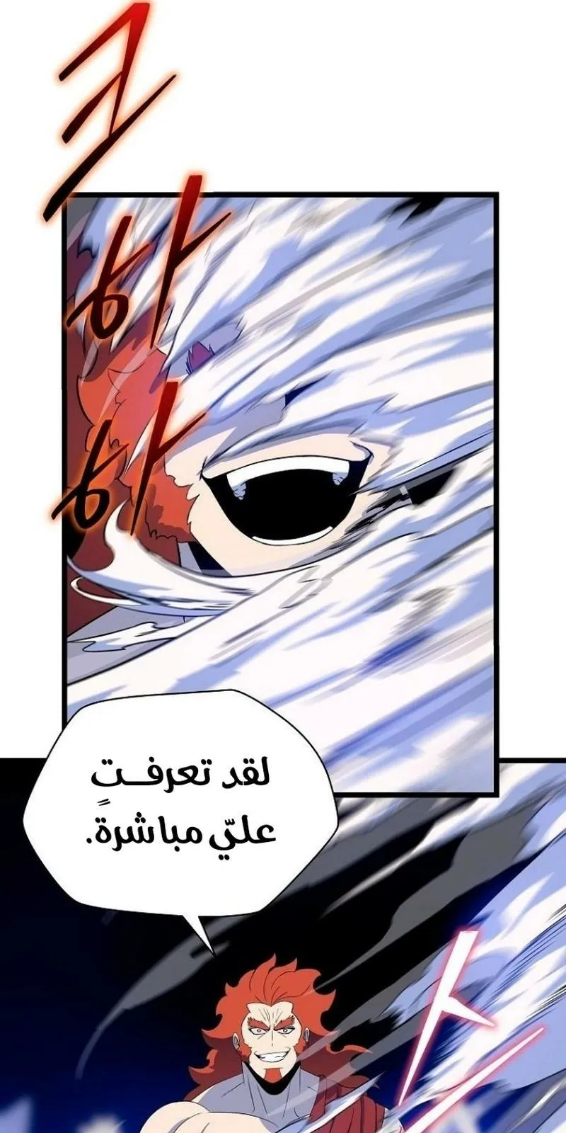 الصفحة 89 من 111