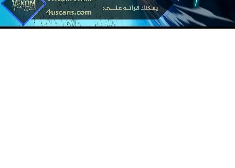 الصفحة 34 من 111