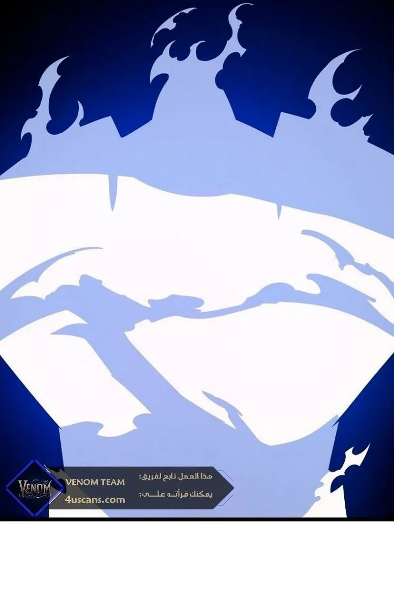 الصفحة 85 من 111