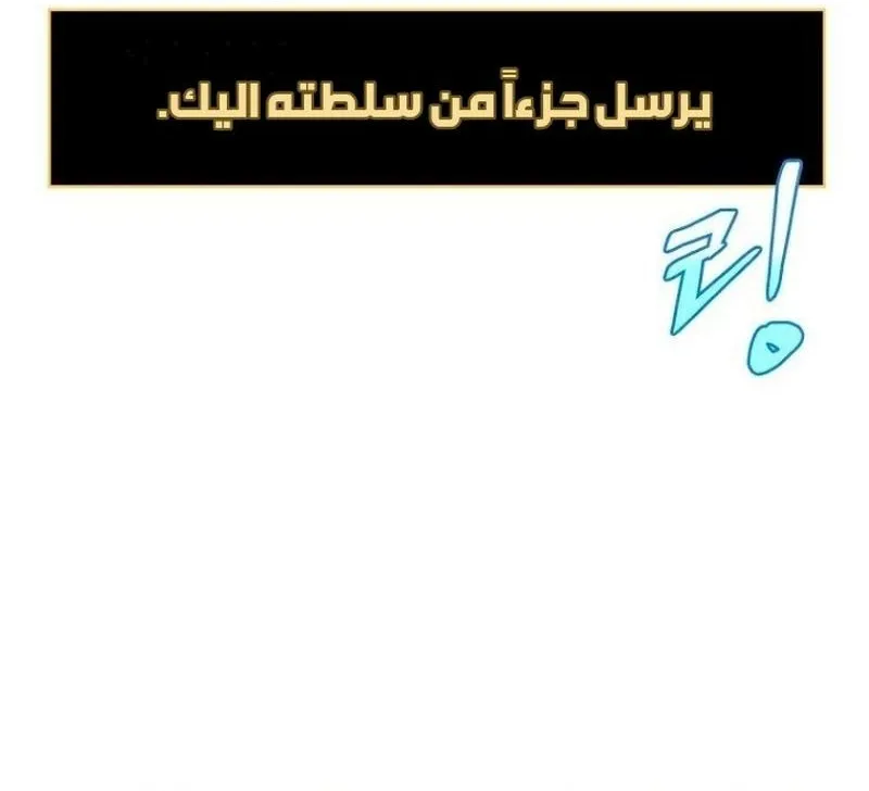 الصفحة 41 من 111