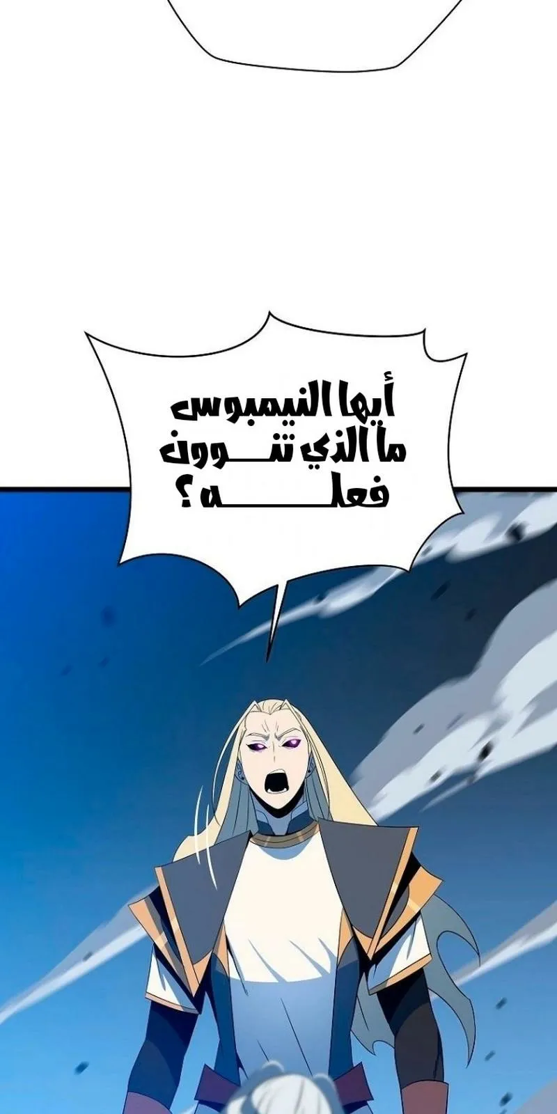 الصفحة 80 من 111