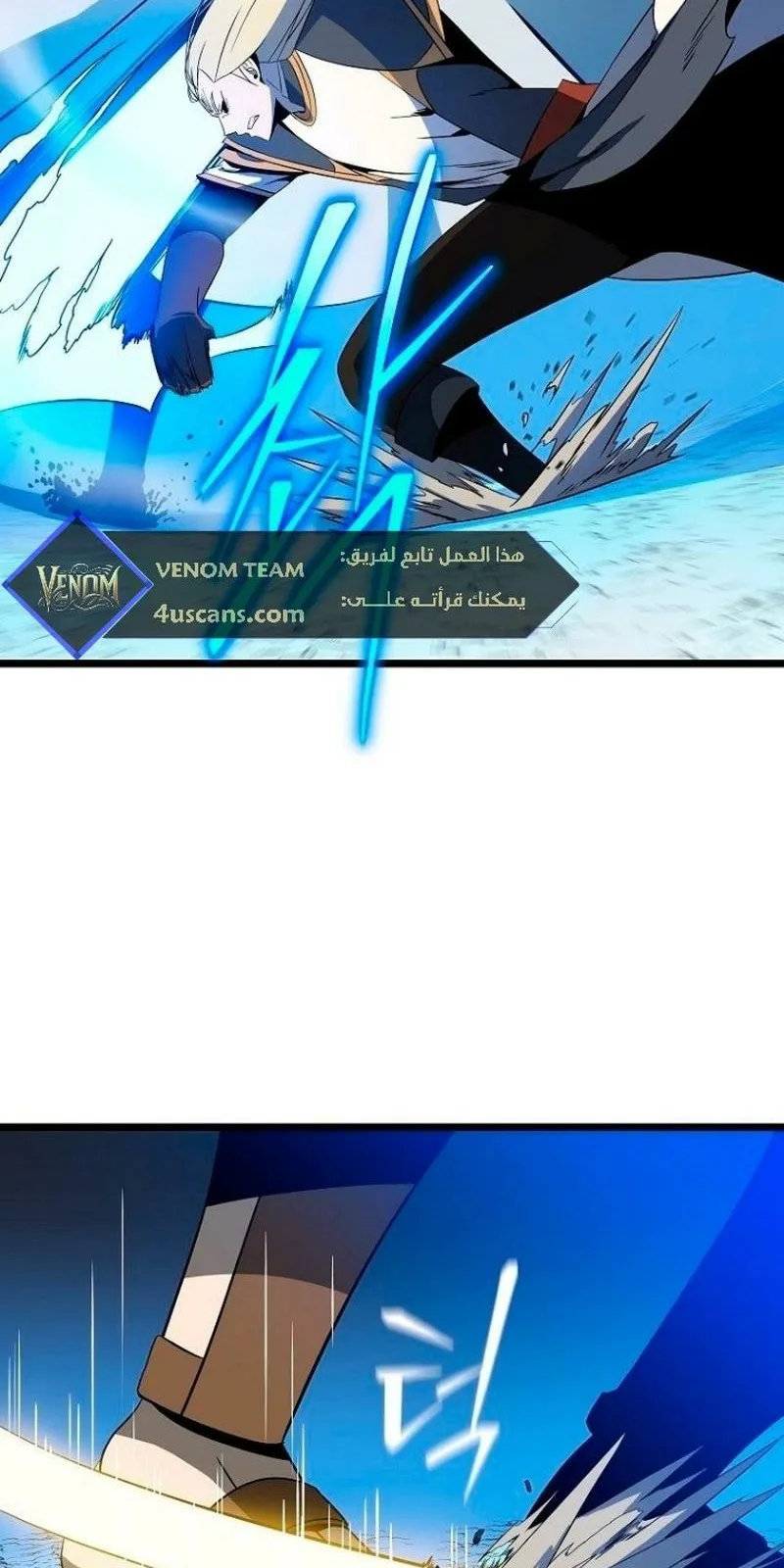 الصفحة 38 من 111