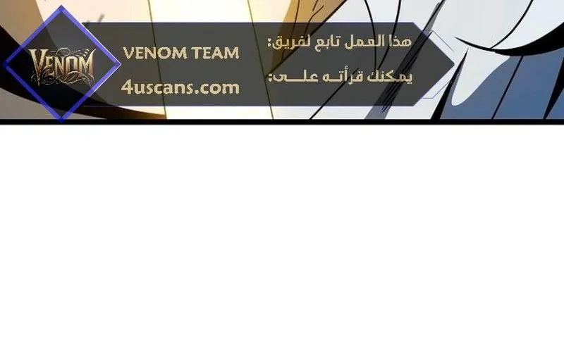 الصفحة 7 من 111