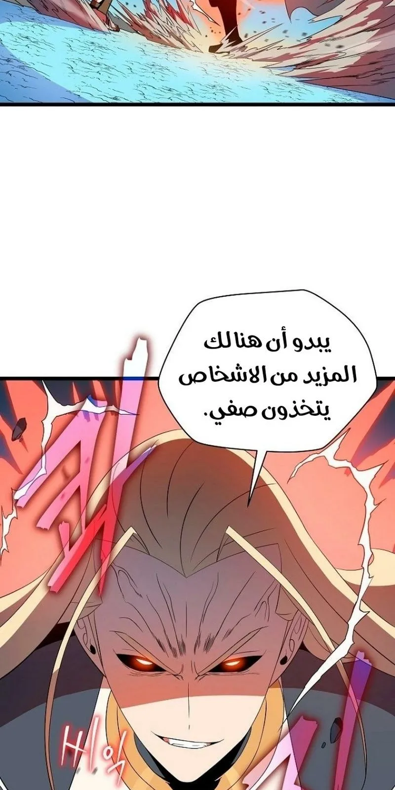 الصفحة 18 من 111