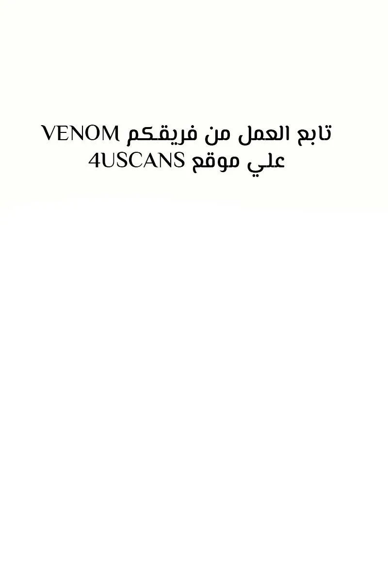 الصفحة 107 من 111