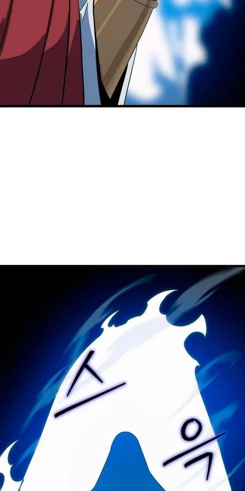 الصفحة 101 من 111