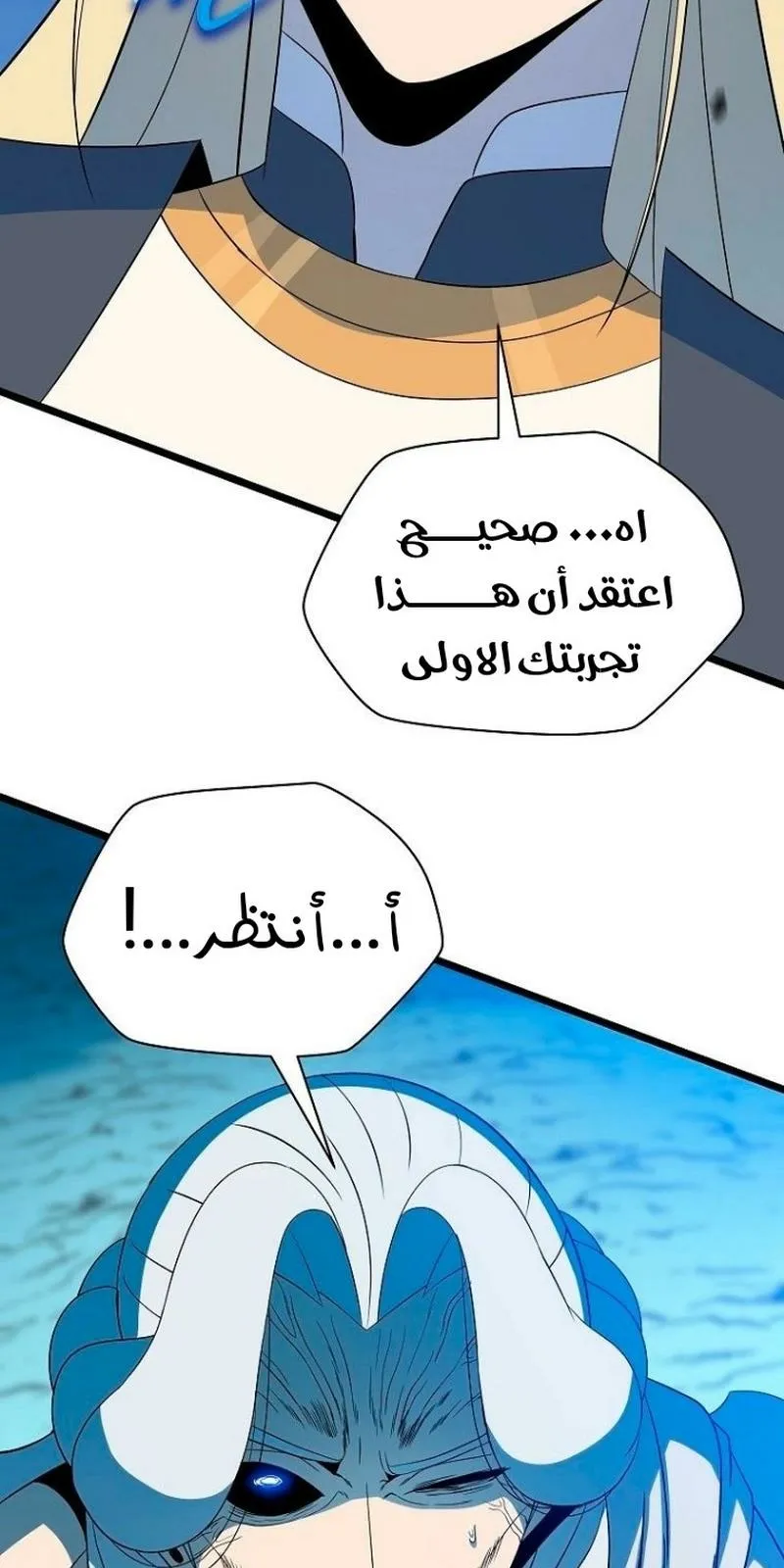 الصفحة 72 من 111