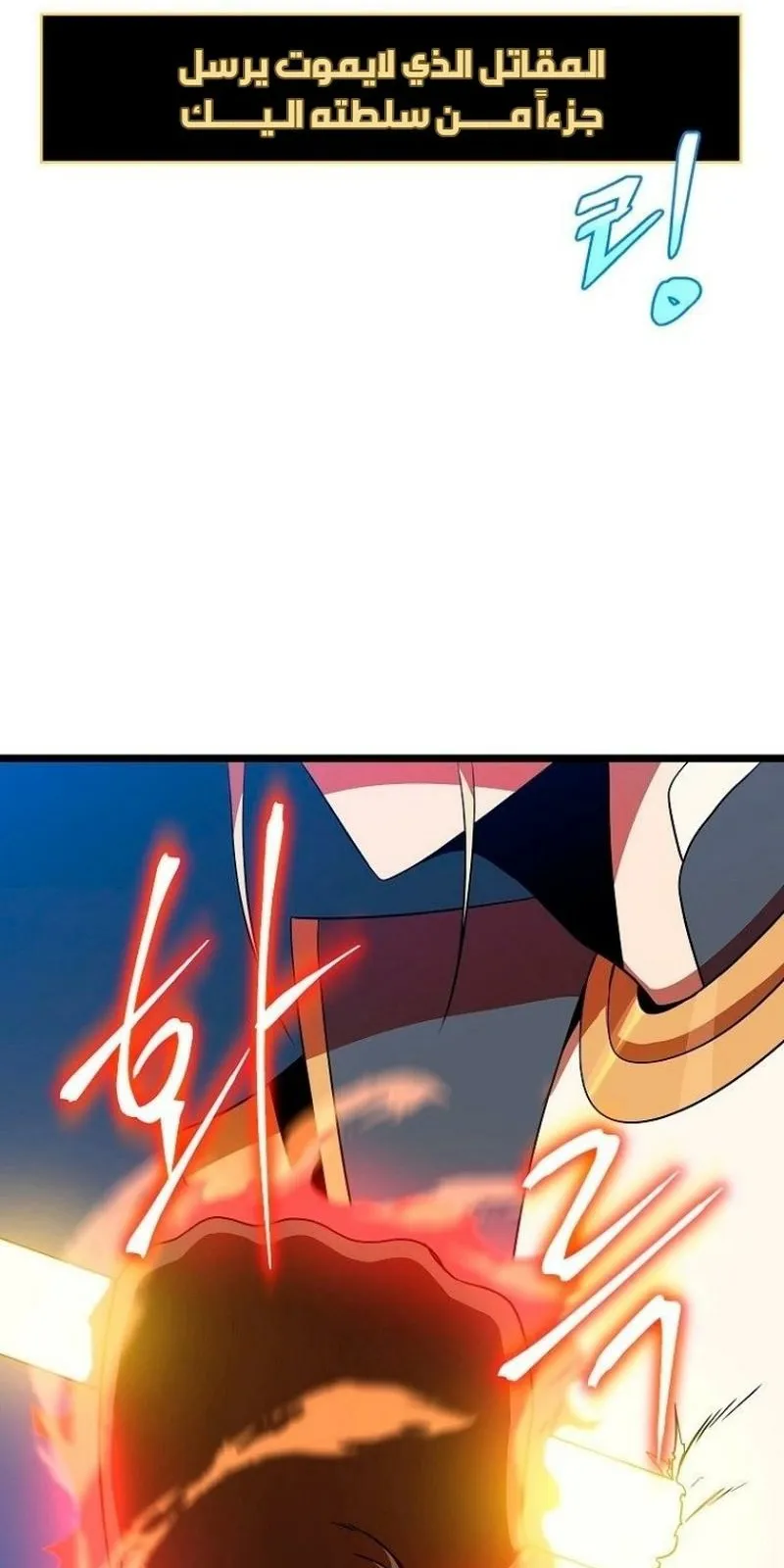 الصفحة 13 من 111