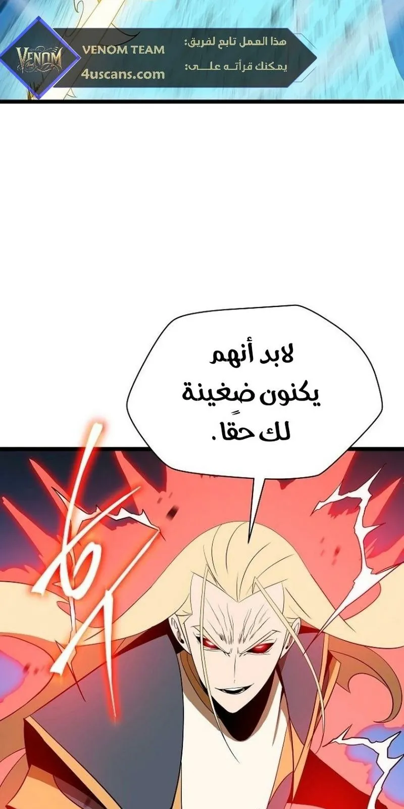الصفحة 25 من 111